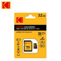 KODAK Mobile Memory Card 256GB Recorder Storage High Speed 128GB monitoring SD Card 64GB 32GB TF Gaming Microsd Class10 U3 V30